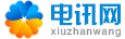 全球VPN