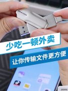 工商管理MBA:在职人士的加速器2026年全景报考指