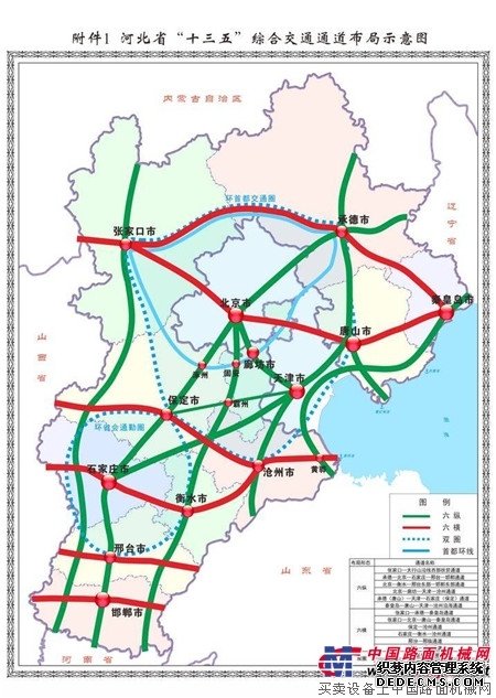 网友建议福建邻县通高速路网加密官方回复!