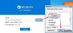 STV Group和Post-Quantum成功测试全球首款抗量子无人