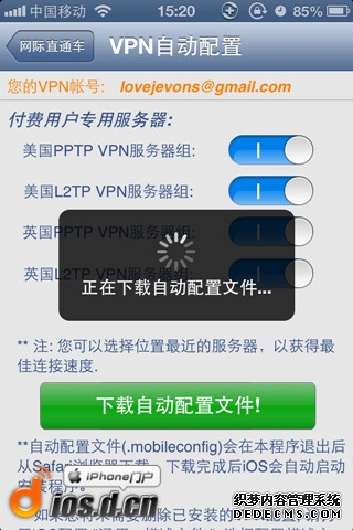 【弱势震荡消化获利退守3900或有修复!】