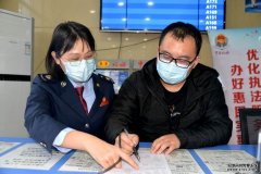 通榆县税务局:高效率出口退税助力企业“加速