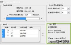 合规布局再落子孙宇晨推动波场接入美国安克雷