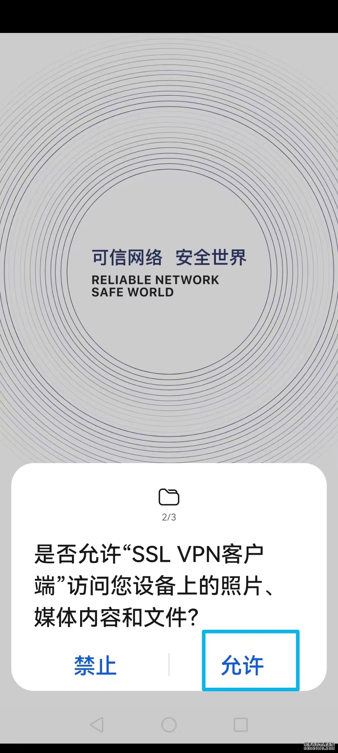 天极网_专业IT门户