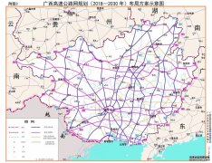 株攸高速工程可行