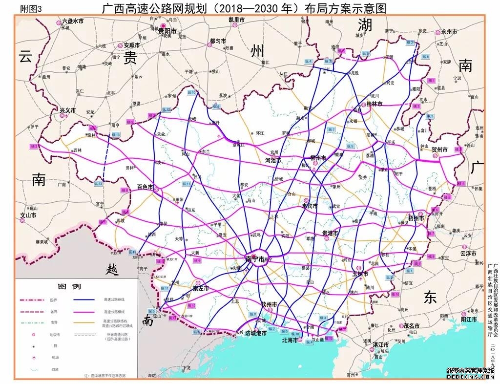 株攸高速工程可行性研究报告通过预计2027年开工 行业瞭望